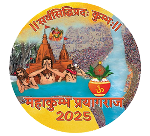Kumbh Sah’AI’yak